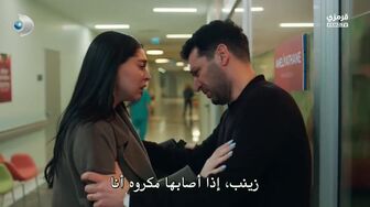 مسلسل ورود و ذنوب الحلقة 18