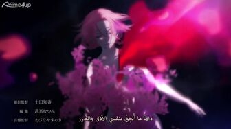[Anime4up rest] J2S EP 09 HD