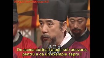 Epoca razboinicilor Ep105